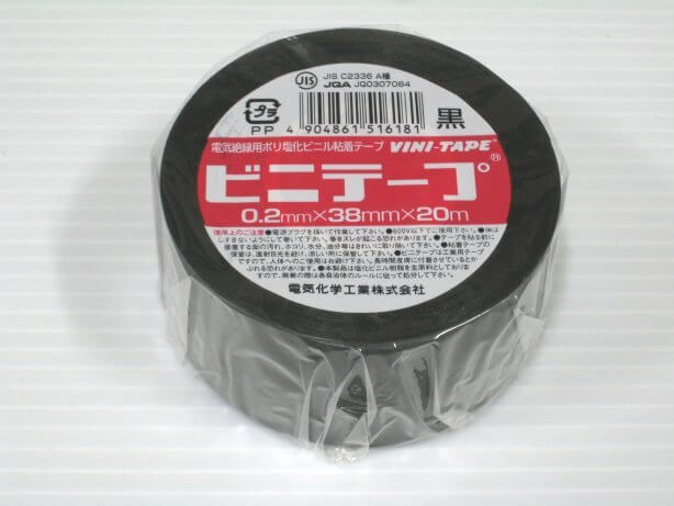 電気化学工業 VET3820 BK ビニルテープ